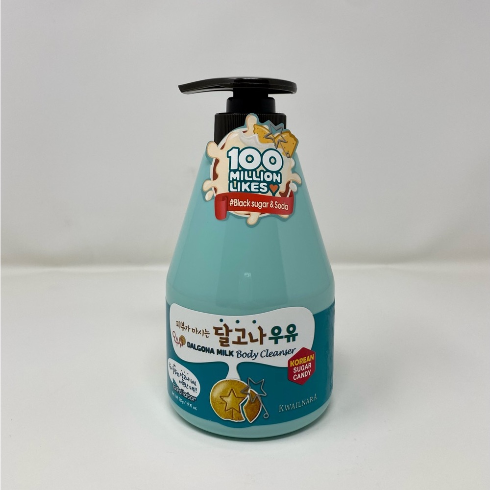 Daltons Milk Body Cleanser